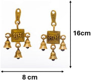 Brass Wall Door Hanging Spiritual Religious Sculpture Indian Antique Décor Showpiece Auspicious Symbol for Home Entrance Temple Puja Decoration Festivals Diwali and Gifting (Shubh Labh)