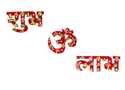 Tarini Gallery Pooja Thali Set with Essential Pooja Articles for Rituals Festivals Home Temple Office Wedding and Gifting (Brass Thali Set Size-7