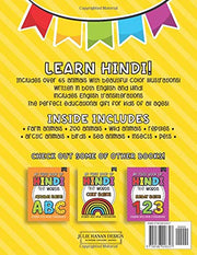 My Big Book Of Hindi Words: Learn To Say Animal Names In Hindi And English With This Picture Dictionary Book For Kids! Includes Over 65 Animal Words ... Indian Language Book For Baby or Toddlers