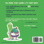 The Fabulous Lost & Found and the little mouse who spoke Hindi: Laugh as you learn 50 Hindi words with this fun heartwarming Hindi book for kids ... Hindi English book) (Learn Hindi for kids)