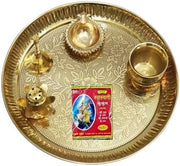 BRACOP® Brass Pooja Thali Indian Aarti Thali Pooja Samagri Decorative Plate Puja Thali Religious Items Home Temple Accessories Round Shape Serving Platters Gifts Set Of 5 Pcs Diwali Gifts