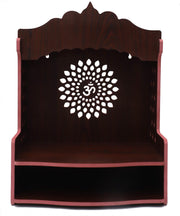 Kalakriti MDF Wooden Temple |Indian Pooja Mandir for Home and Office| Wall Mounted Temple Hindu Gift| Puja Stand with Om Leaf
