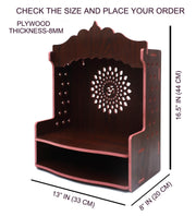 Kalakriti MDF Wooden Temple |Indian Pooja Mandir for Home and Office| Wall Mounted Temple Hindu Gift| Puja Stand with Om Leaf