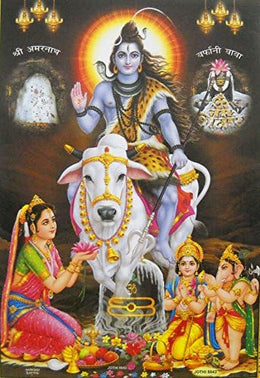 Crafts of India Lord Shiva Family Poster/Hindu God Poster (Unframed : 10