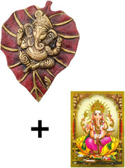 Crafts of India Leaf Shaped Divine Ganesha Brass Statue Sculpture with Spiritual Ganesha Art Print Poster (Golden)