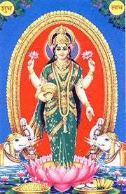 Crafts of India Goddess Lakshmi/Hindu Goddess Postcard -reprint on paper (Size 5
