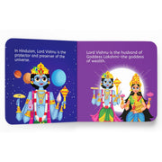 My First Library of Hindu Gods and Goddesses (Boxed Set) - Set of 12 Books (My First Books of Hindu Gods and Goddess)