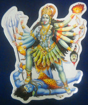 Crafts of India Brave Goddess Kali Hindu God Sticker (Size 4
