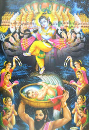 Crafts of India Vasudev carrying Newly Born Bal Krishna to Gokul/Hindu God Poster - Reprint on Paper (Unframed : Size 21 
