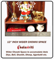 Kalakriti MDF Wooden Temple |Indian Pooja Mandir for Home and Office| Wall Mounted Temple Hindu Gift| Puja Stand with Om Leaf