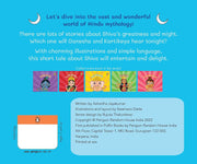 My Little Book of Shiva: Illustrated Board Books on Hindu Mythology, Indian Gods & Goddesses for Kids Age 3+; A Puffin Original