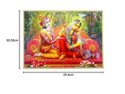 Crafts of India Radha Krishna Ras Lila/Hindu God poster - Reprint on Paper (unframed : size 8
