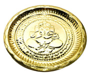 Tarini Gallery Pooja Thali Set with Essential Pooja Articles for Rituals Festivals Home Temple Office Wedding and Gifting (Brass Thali Set Size-7