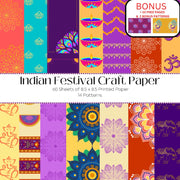 Indian Festival Craft Paper: For Arts, Crafts, and Scrappbooking including 60 double sided 8.5 x 8.5 sheets + 10 bonus sheets