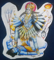 Crafts of India Goddess Kali standing on Lord Shiva Hindu God Sticker (Size 6