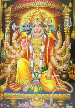 Crafts of India Blessing Panchmukhi Lord hanuman/Hindu God Poster - Reprint on Paper (Unframed : Size 21 