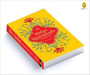 Vedas & Upanishads: Greatest Spiritual Wisdom for Tough Times