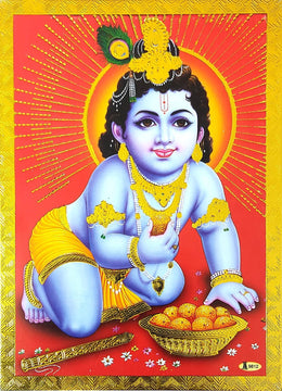Crafts of India Ladoo Gopal Baby Krishna Poster/Reprint Hindu God Picture with Golden Foil Divine Reprint for Home Temple, Pooja Room & Festival Gifts (Unframed : 5