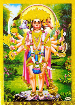 Crafts of India Panchmukhi Hanuman Poster/Reprint Hindu God Picture with Golden Foil (Unframed : Size 5