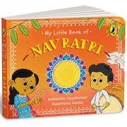My Little Book of Navratri: Illustrated board books on the Indian festival of Navratri