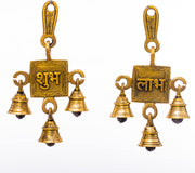 Brass Wall Door Hanging Spiritual Religious Sculpture Indian Antique Décor Showpiece Auspicious Symbol for Home Entrance Temple Puja Decoration Festivals Diwali and Gifting (Shubh Labh)