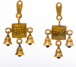 Brass Wall Door Hanging Spiritual Religious Sculpture Indian Antique Décor Showpiece Auspicious Symbol for Home Entrance Temple Puja Decoration Festivals Diwali and Gifting (Shubh Labh)