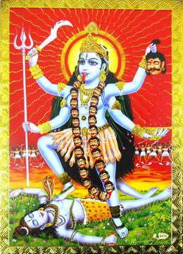 Crafts of India Goddess Kali Poster/Reprint Hindu Goddess Picture with Golden Foil (Unframed : Size 5