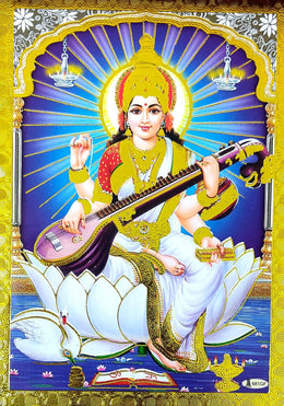 Crafts of India Goddess Saraswati Poster/Reprint Hindu Goddess Picture with Golden Foil (Unframed : Size 5