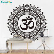 ઓમ મંડલા ફ્લાવર વોલ ડેકલ મેડિટેશન વિનાઇલ ઇન્ડિયન હોમ ડેકોર યોગા ઓમ નમસ્તે ઓફિસ સ્ટુડિયો ડેકોર બોહો આર્ટ મ્યુરલ્સ YT4956