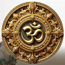 1 Piece 2D 8 Inch Wooden Disc Deluxe Gold Om Symbol Model Sign Garage Hanging Garden Porch Living Room Park Outdoor
