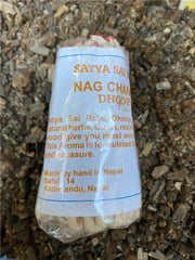 Nepal Handmade Rope Incense Home Indoor/Temple Buddhist Hall Meditation Buddha Incense Purification Air Soothing Aromatherapy