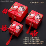 50pcs Retro Red Chinese Style Candy Boxes Wedding Gifts for Guests Mariage Paper Chocolate Packaging Box Boite Gateau Mariage