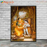 Narasimha Krishna Hinduism Wall Art Canvas Paintings  Indian Religion Posters  Prints for Living Room Decor  Spiritual Wall Pict