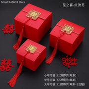 50pcs Retro Red Chinese Style Candy Boxes Wedding Gifts for Guests Mariage Paper Chocolate Packaging Box Boite Gateau Mariage