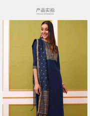 ભારતીય મહિલાઓના કપડાં નેપાળ અનોખા નવા વાદળી ભારતીય-પાકિસ્તાની શૈલીના રાઉન્ડ નેક કોટન બ્લેન્ડ ભરતકામવાળા વસંત ઉનાળાના સેટ