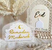 1pc Ramadan Mubarak Table Sign White/Gold Ramadan Decor Eid Mubarak Ramadan Kareem Home Table Centerpiece Tabletop Decoration