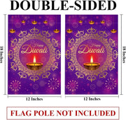 Happy Diwali Ggarden Flags 12
