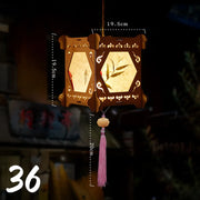 ચંદ્ર ઉત્સવ રેબિટ લાઇટ મધ્ય પાનખર ઉત્સવ ફાનસ બનાવવાનું DIY મટીરીયલ રેટ્રો પોર્ટેબલ પેલેસ ફાનસ ફૂલ કાગળ ફાનસ