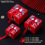 50pcs Retro Red Chinese Style Candy Boxes Wedding Gifts for Guests Mariage Paper Chocolate Packaging Box Boite Gateau Mariage