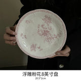 French High Leg Tray, Medieval Ceramic Fruit Pastry Dessert Plate, Dining Room Porch Atmosphere Decoration