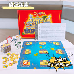 Labyrinth Ghost Crazy Mobile Labyrinth Children's Board Game Educational Toys
