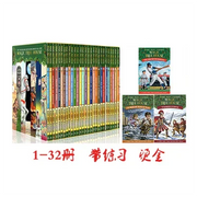 1 Set 28 Books MAGIC TREE HOUSE 1-28 English Reading Books Children's English Chapter Bridge Book Extracurricular Reading