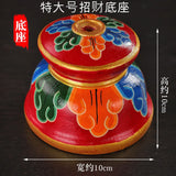 Nepal Auspicious Prayer Flag with Arrow Tibetan Buddhist Five Color Banner for Wealth and Luck