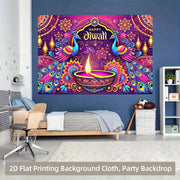 1pc 2D Flat Indian Diwali Party Backdrop - Vibrant Neon Purple, No Power Required——sym