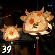 ચંદ્ર ઉત્સવ રેબિટ લાઇટ મધ્ય પાનખર ઉત્સવ ફાનસ બનાવવાનું DIY મટીરીયલ રેટ્રો પોર્ટેબલ પેલેસ ફાનસ ફૂલ કાગળ ફાનસ