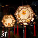 ચંદ્ર ઉત્સવ રેબિટ લાઇટ મધ્ય પાનખર ઉત્સવ ફાનસ બનાવવાનું DIY મટીરીયલ રેટ્રો પોર્ટેબલ પેલેસ ફાનસ ફૂલ કાગળ ફાનસ