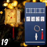 ચંદ્ર ઉત્સવ રેબિટ લાઇટ મધ્ય પાનખર ઉત્સવ ફાનસ બનાવવાનું DIY મટીરીયલ રેટ્રો પોર્ટેબલ પેલેસ ફાનસ ફૂલ કાગળ ફાનસ