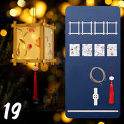 ચંદ્ર ઉત્સવ રેબિટ લાઇટ મધ્ય પાનખર ઉત્સવ ફાનસ બનાવવાનું DIY મટીરીયલ રેટ્રો પોર્ટેબલ પેલેસ ફાનસ ફૂલ કાગળ ફાનસ