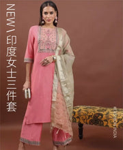 ભારતીય મહિલાઓનો પરંપરાગત રાઉન્ડ નેક કોટન બ્લેન્ડ રેટ્રો પ્રિન્ટેડ થ્રી પીસ સેટ