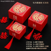 50pcs Retro Red Chinese Style Candy Boxes Wedding Gifts for Guests Mariage Paper Chocolate Packaging Box Boite Gateau Mariage